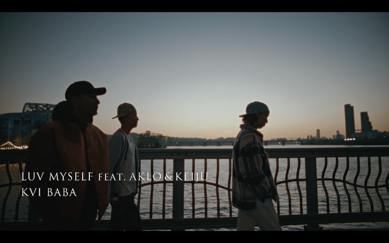 Kvi Baba「Luv Myself feat. AKLO & KEIJU」ミュージックビデオより。