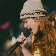 あいみょん、史上最大公演数ツアーでファンとシンガロング「みんなの声を聞けることが一番のご褒美」
