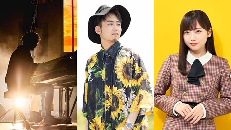 左からまらしぃ、NORISTRY、齊藤京子(日向坂46)。