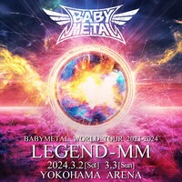 「BABYMETAL WORLD TOUR 2023 - 2024 LEGEND - MM」ビジュアル