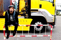 U-tan（GOOD4NOTHING）