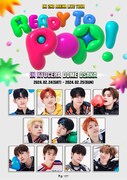 「INI 2ND ARENA LIVE TOUR [READY TO POP!] IN KYOCERA DOME OSAKA」告知画像 (c)LAPONE Entertainment