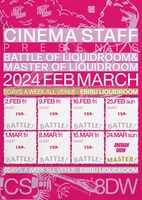 cinema staff「cinema staff presents "two strike to(2) night～バトル・オブ・リキッドルーム’2024～"」告知ビジュアル