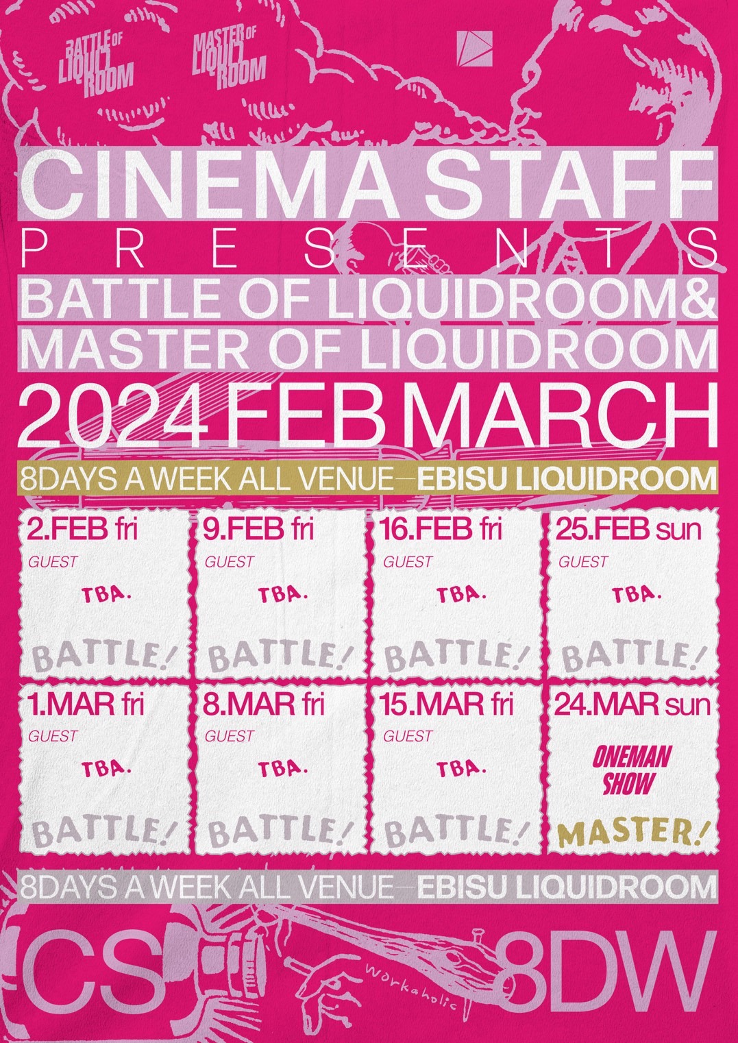cinema staff「cinema staff presents "two strike to(2) night～バトル・オブ・リキッドルーム’2024～"」告知ビジュアル
