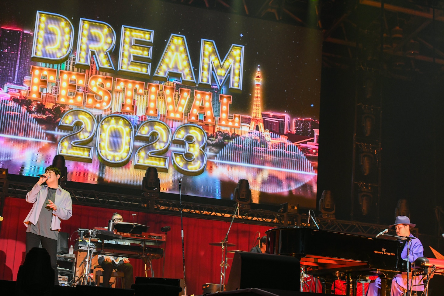 スキマスイッチ (c)テレビ朝日 ドリームフェスティバル2023 / 写真：岸田哲平
