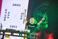 ピエール中野 (c)テレビ朝日 ドリームフェスティバル2023 / 写真：岸田哲平