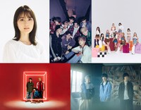 「CDTVライブ！ライブ！」出演アーティスト第1弾 (c)TBS