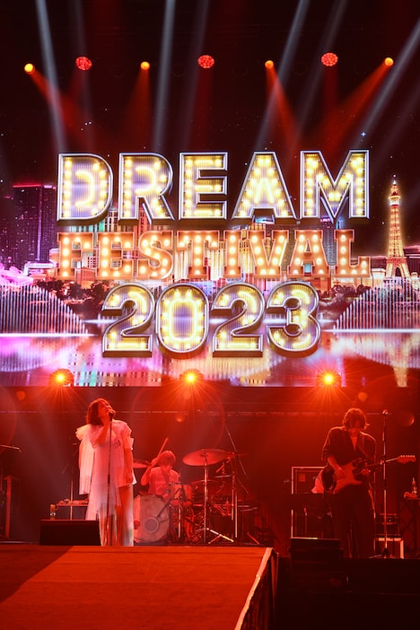 いきものがかりのステージの様子。 (c)テレビ朝日 ドリームフェスティバル2023 / 写真：岸田哲平