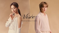TWICEツウィ＆ランペ吉野北人、ヴィセ新CMでウインクとキス