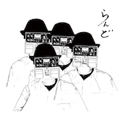 ZAZEN BOYS「らんど」ジャケット