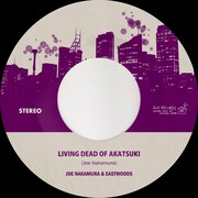 中村ジョー＆イーストウッズ 「暁のリビングデッド」ジャケット