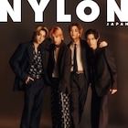 WayVメンバーが表紙「NYLON」にStray Kids、&TEAMメンバーやBOYNEXTDOOR登場