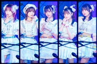 手羽先センセーション