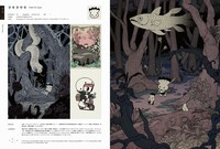 「ILLUSTRATION 2024」より。