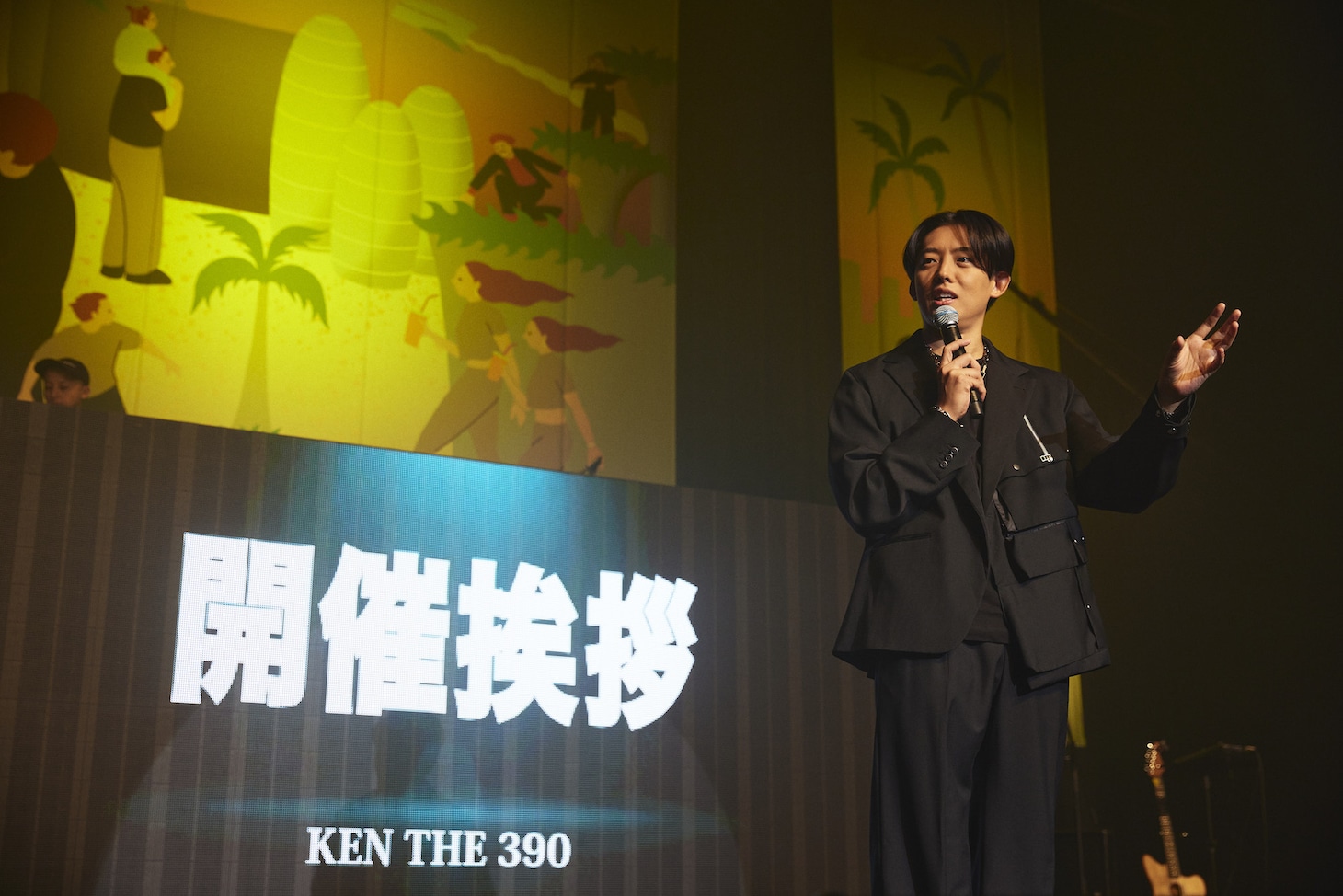 KEN THE 390