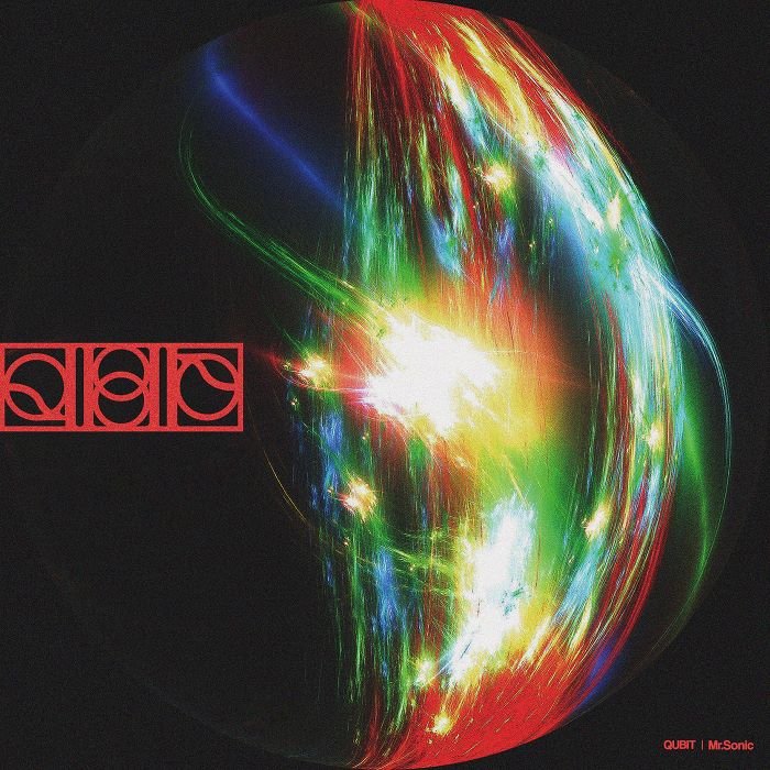 Daoko新バンドQUBIT、1stアルバムのリード曲配信 初オフィシャルグッズ