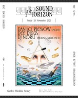 「RDC "Sound Horizon" with Danilo Plessow (MCDE), Dee Diggs & DJ Nobu」ビジュアル