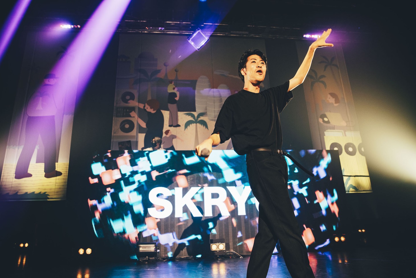 SKRYU