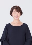 中井美穂