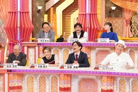 「ホンマでっか！？TV」出演者 (c)フジテレビ
