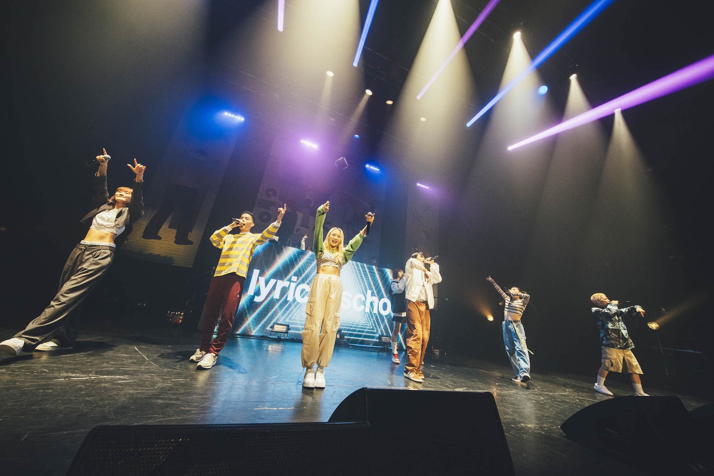 lyrical school