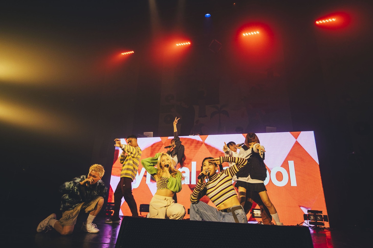 lyrical school