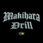 「もう恋なんてしない（槇原ドリルRemix）」配信開始