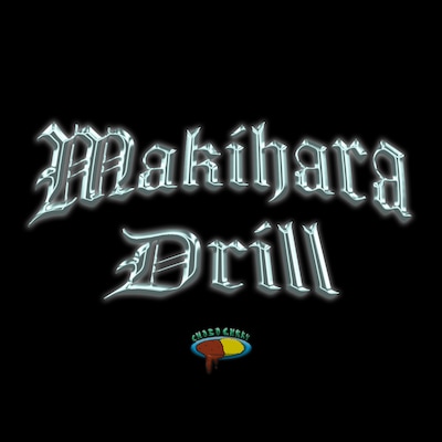 CHOBO CURRY「もう恋なんてしない（槇原ドリルRemix）」ジャケット