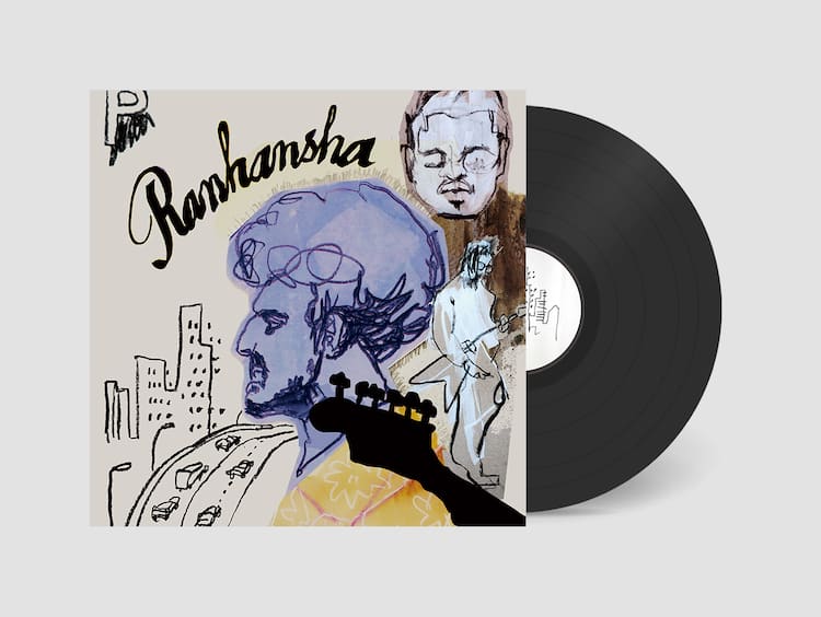 PETROLZ 乱反射アナログ - 邦楽 