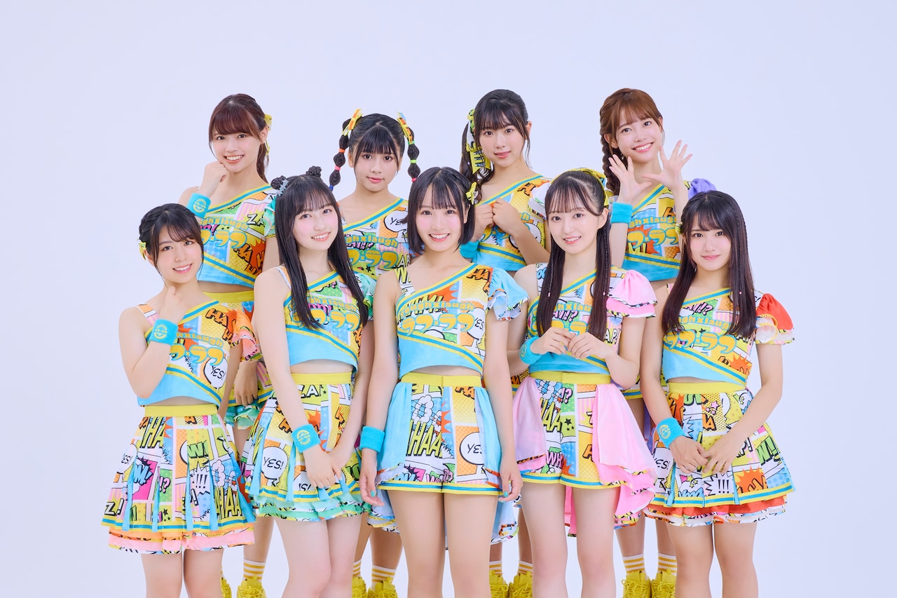 ラフ×ラフがウソ取材で恋愛観を暴露、新曲の歌詞になるとも知らず