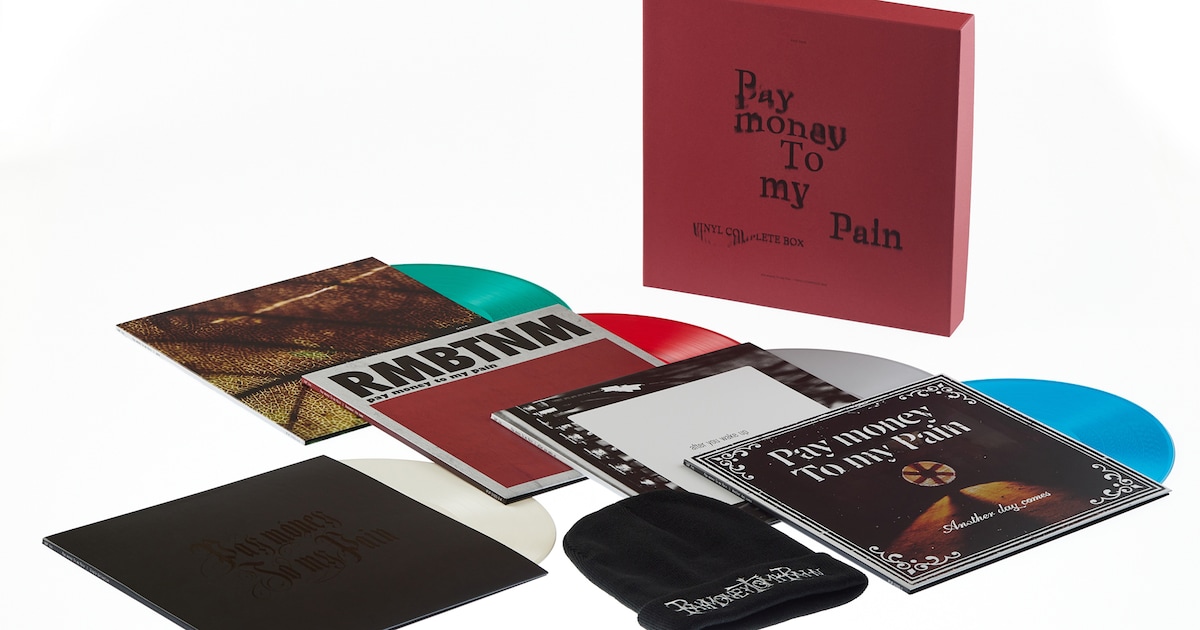 Pay money To my Painのアルバム4作品がアナログ化、コンプリート 