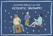 宮崎朝子(G, Vo)が描いた「SHSIHAMO Billboard Live TOUR『ACOUSTIC SHISHAMO』」イラスト。