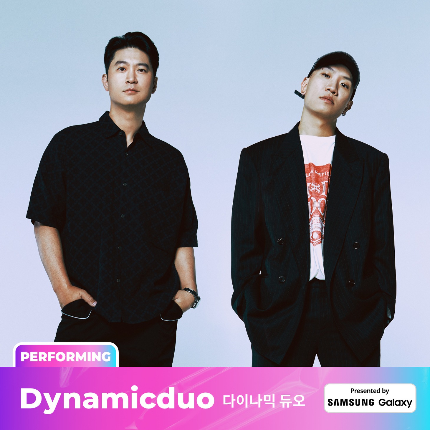 Dynamicduo
