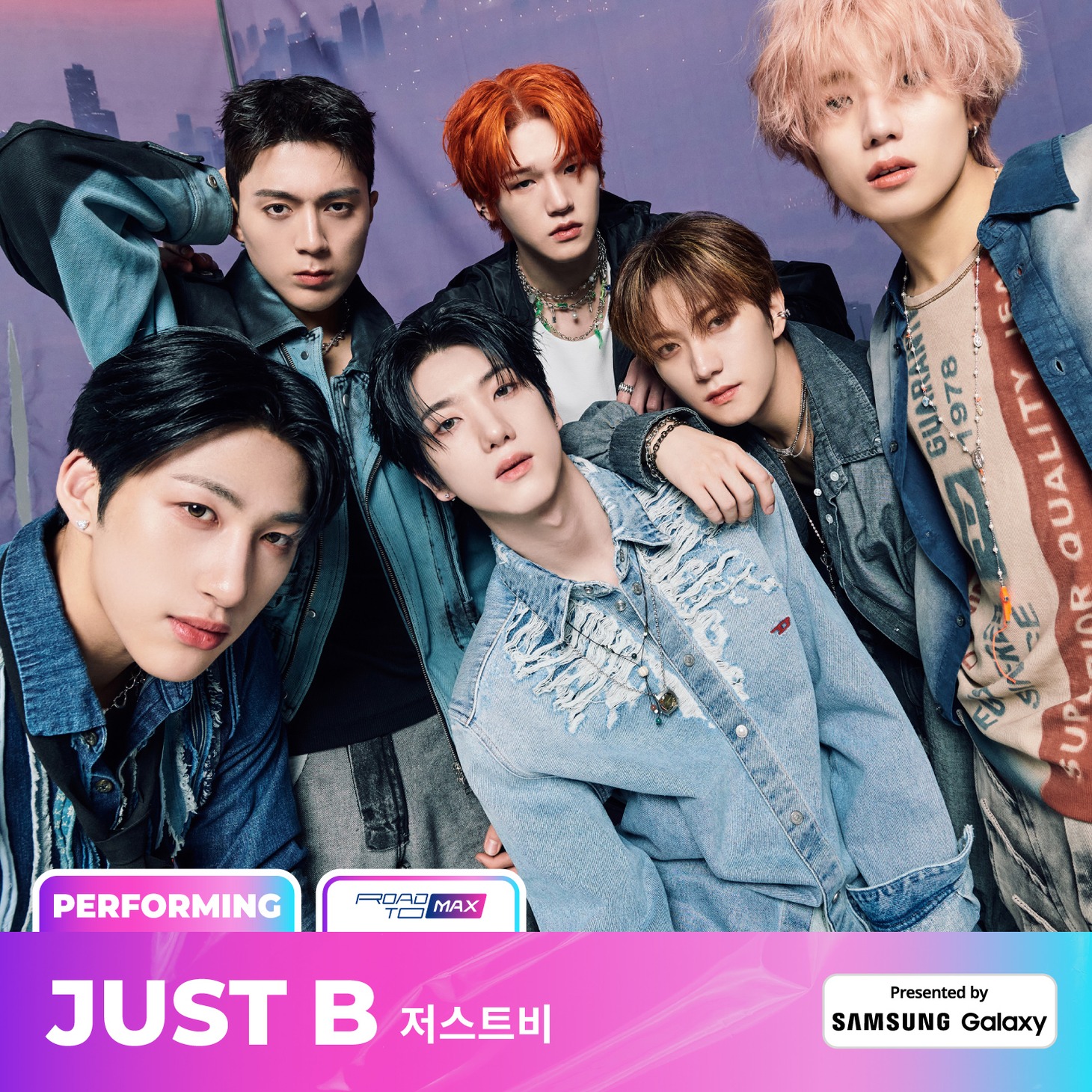 JUST B