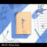 もさを。「Love Song」ジャケット