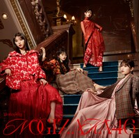 乃木坂46「Monopoly」Type-Cジャケット
