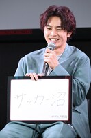 「サッカー沼」にハマっている草川拓弥（超特急）。