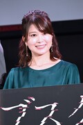 佐津川愛美