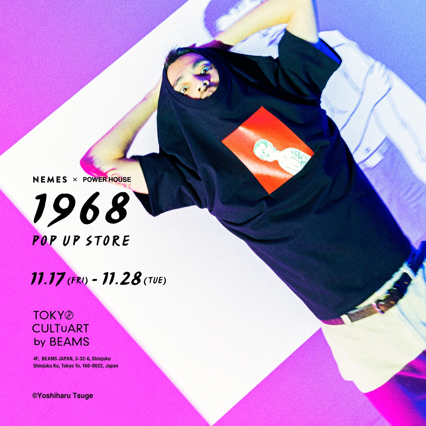 「NEMES×POWERHOUSE presents 1968」POP UP SHOPビジュアル