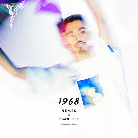 「NEMES×POWERHOUSE presents 1968」キービジュアル