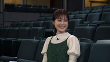 生田絵梨花（写真提供：NHK）