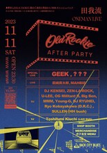 田我流「OLD ROOKIE」AFTER PARTY at 渋谷WWW / WWWβ告知ビジュアル