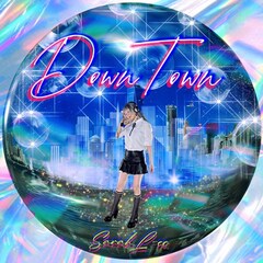 Sarah L-eeがシュガー・ベイブ「DOWN TOWN」カバー、Shinnosukeプロデュースの80sサウンドで