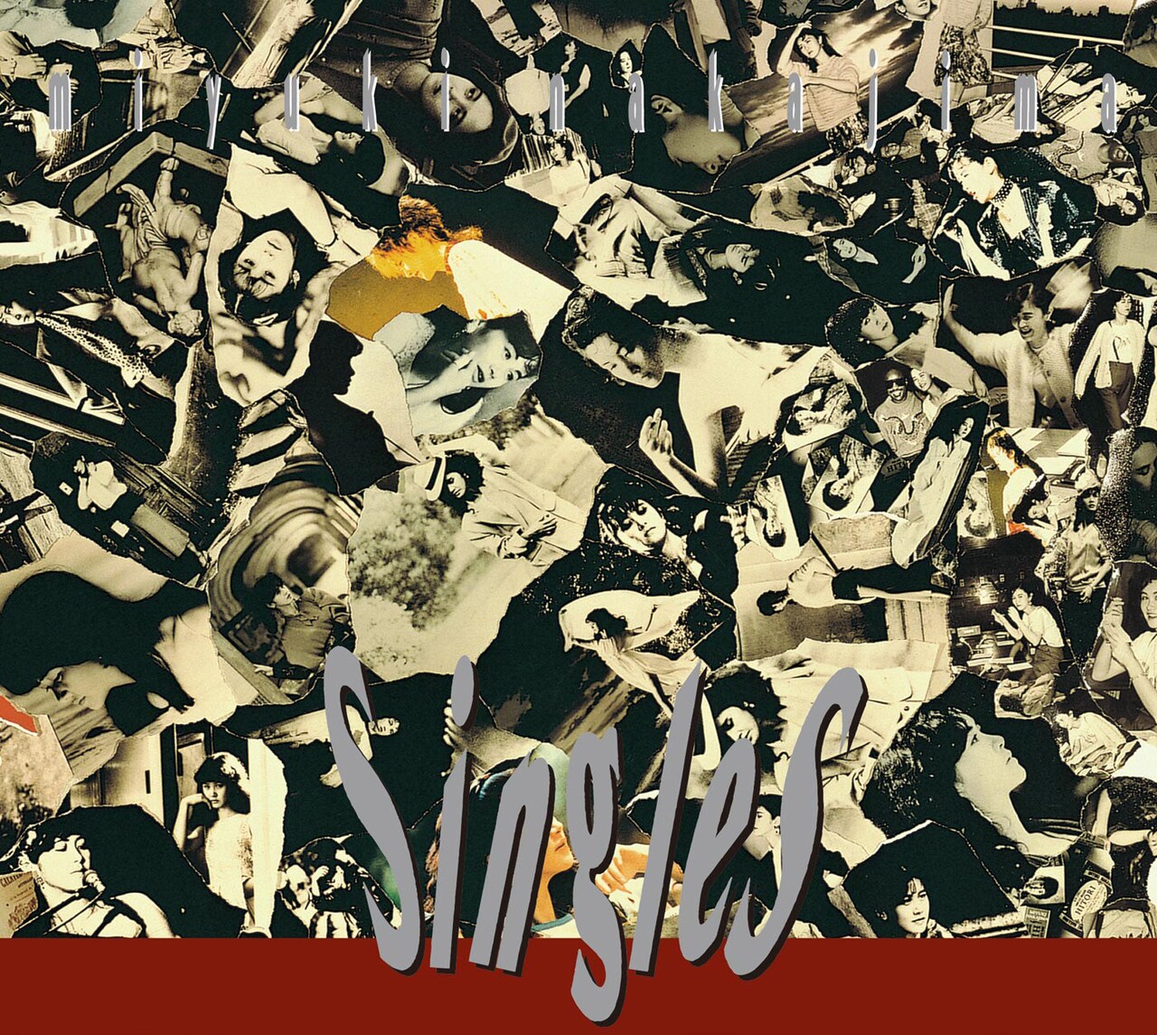 中島みゆき「Singles」ジャケット - 中島みゆきが3作品同時