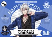 ヒプマイ碧棺左馬刻の誕生日は11月11日「Birthday Mix Tape」公開