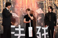 左から深川栄洋監督、杉咲花、北村匠海。