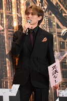 異議はないらしい永瀬廉。