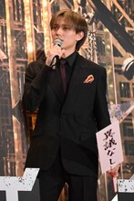 異議はないらしい永瀬廉。