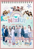 「We NiziU! TV3～夢のShort Trip Special～」ジャケット