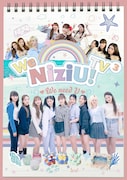 「We NiziU! TV3~夢のShort Trip Special~」ジャケット